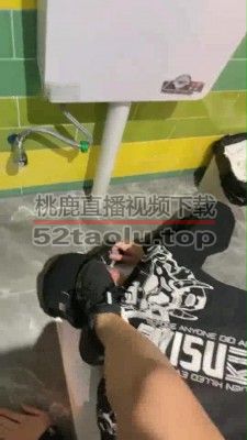 【狗哥】美女现场残忍处S偷窥狂 bf12179