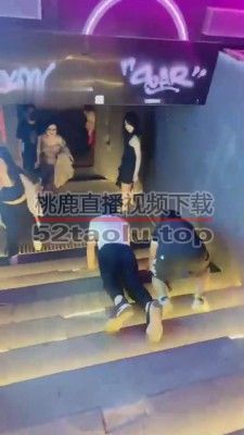 【稚S】群调-双狗酒吧互动【三视角版】 bf12301