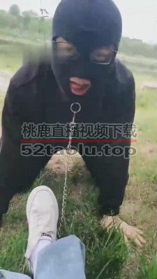 【画骨】野外舔脏鞋闻原味袜 bf12495