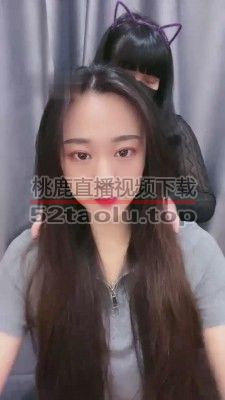 【丹祖宗】黑丝高跟脚下的母畜【完整版】 bf12703