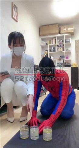 【暴力美学】职业OL装 玩弄coser JS22052101