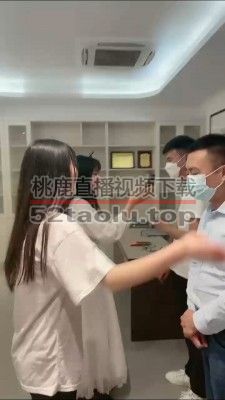 【狗哥】素人-女神惩罚猥琐男员工 bf12906