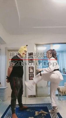 【宝儿】跆拳道少女爆踹提档/耳光/踩踏 bf13002