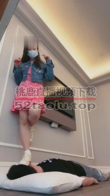 【强抚】深喉插吐/全体重踩踏/踹 bf13074