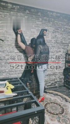 【彤彤】继母带上闺蜜虐狗儿子 bf13281