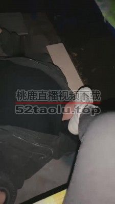【麒麟女皇】夜跑后原味羞辱路人 bf13299