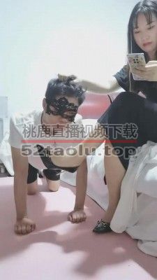 【浅尝】揪耳朵揍他 bf13541