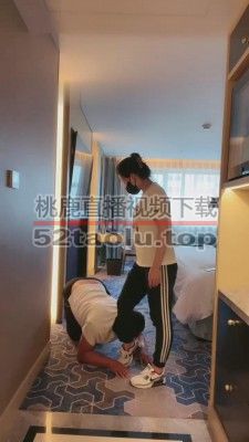 【冷颜】健身后脏臭原味羞辱 bf13849