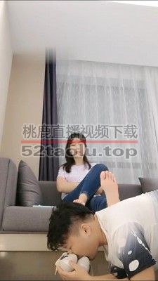 【夏芙】复出调教昔日男友 bf13934