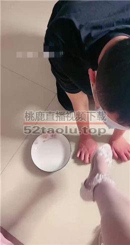 【樱花大人】脚丫喂食 bf20220613