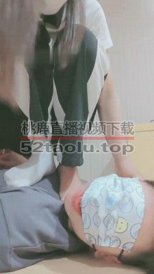 【妮蔻】运动后原味棉袜羞辱狗 bf14600