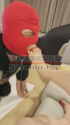 【咩祖】手脚并用抽耳光 bf14742