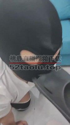 【苏可儿】萝莉主白丝皮鞋羞辱 bf12828