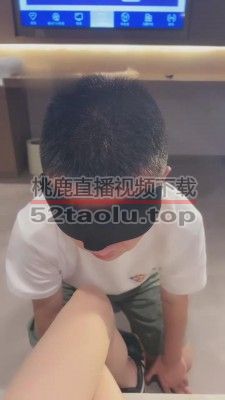 【樱木花椒】车模小姐姐把追求者当狗 bf15253