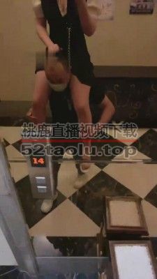 【依艺】当着滴滴司机的面tj bf15231