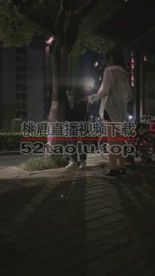 【时安】户外马路暴打虐待踢打踩踏 bf15449