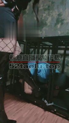 【月小主】剧情-偷内裤被抓住的下场【下】 bf15482