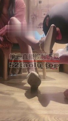 【桃子老师】清理鞋子专场 bf15683