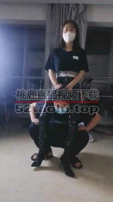 【雪儿】长靴军统惩罚贱奴 bf15815