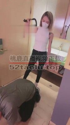 【秋秋】精神小妹反绑狠虐 bf15917