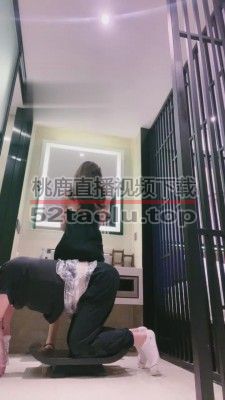 【禾末】白富美捆绑双手虐贱狗 bf16113