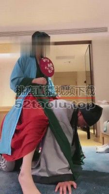 【鑫儿教头】汉服穿越女主踩踏狗 bf16448