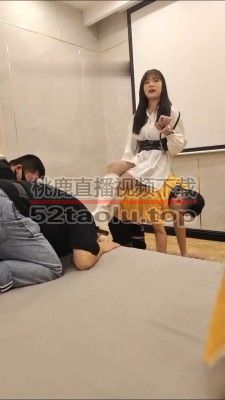 【万灵】洗浴中心多女王群调群虐 bf16681