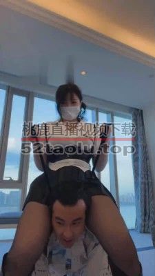 【木秋S】骑马/臭脚臭鞋臭袜羞辱 bf13860