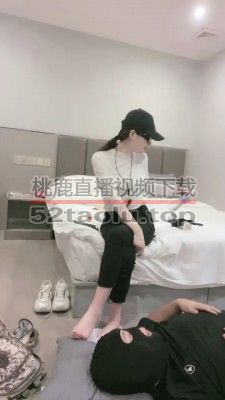 【晶晶大人】原味裸足让狗舔 bf17127