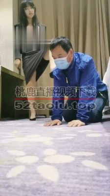 【甜桃S】白领教训猥琐维修工 bf17552