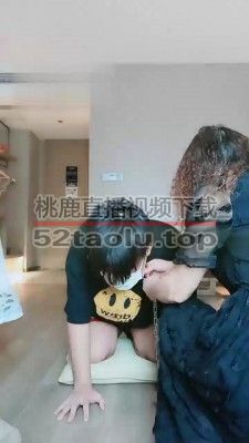 【陌初】三母女合力调圈养狗奴【三视角版】 bf17563