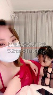 【茹雪】深夜女奴伺候就寝 bf17666