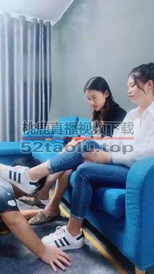 【婷婷】带同事体验sm游戏 bf18027