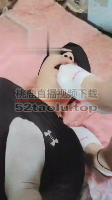 【九月】双S原味棉袜脚羞辱【双视角版】 bf18411