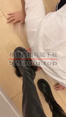 【奶味茶茶】长靴原味棉袜辱狗 bf19209