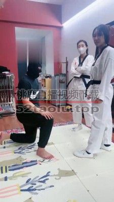 【小祖宗S】双跆拳道女神暴力踢踹 bf19334