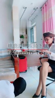 【媚朵S】剧情-办公室调废物 bf19358