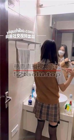 经理上门道歉惨遭千金大小姐的羞辱《通往娇贵女S的经历》第二集