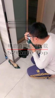 【丹祖宗】跟踪狂魔被我虐 bf19463