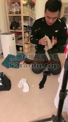 【鹿梦兮】家奴日常伺候 bf19627