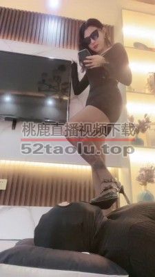 【初见】精神小妹黑丝高跟虐调 bf19649