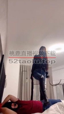 【仙女殿下】车模封嘴捆绑强制虐【上】 bf20189