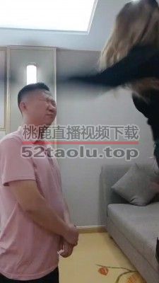 【七颜】耳光sp暴揍小可爱 bf20281