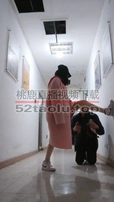 【丫丫】楼道辱卑微玩物 bf20407