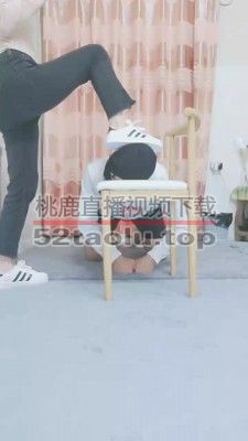 【灵竹】小白鞋踩踏/清理鞋底 bf20377