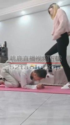 【紫烟】S姐姐折磨小奶狗 bf20582