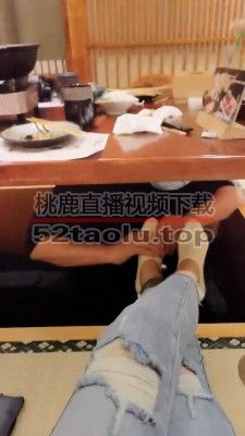 【药神】日料店家奴伺候 bf20906