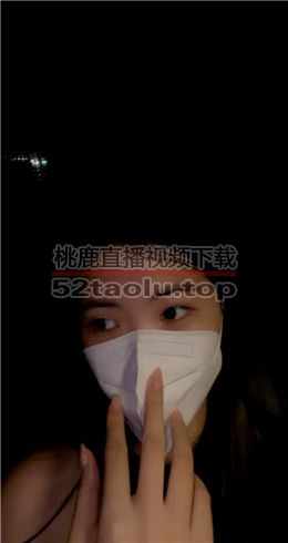 【Fiona菲菲】滴滴车里玩家狗 bf21489