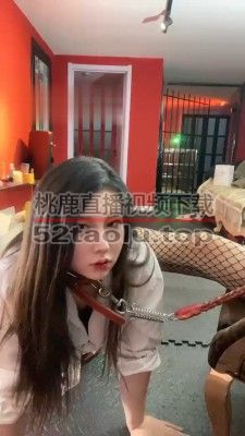 【莉莉丝】闺蜜求我虐【双视角版】 bf22015