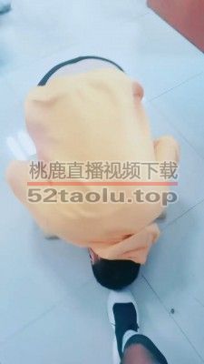 【ALice】领导反被员工虐 bf22317